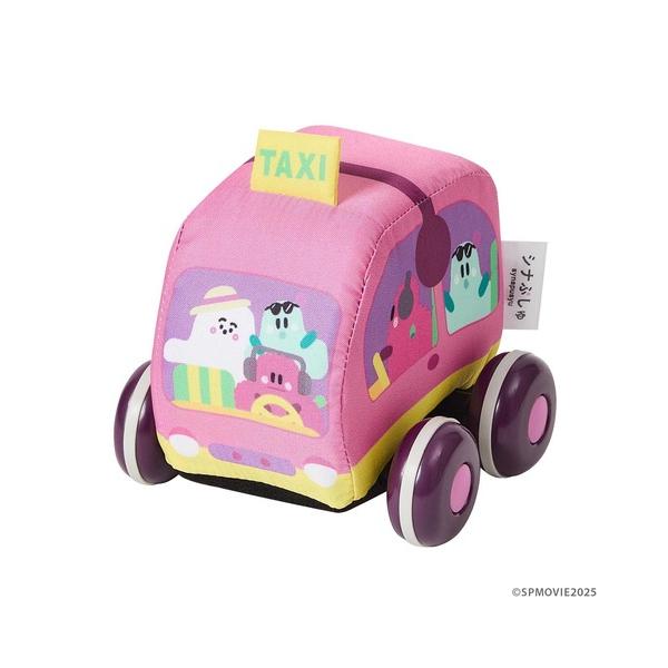 ※このアイテムは返品・交換対象外商品です。ZOZO問い合わせ番号:95612515ショップ:DADWAY，ダッドウェイブランド:DADWAY，ダッドウェイ商品名:シナぷしゅ やわらかプルバックカーカテゴリ:ママ＆ベビー>ベビーギフトブ...