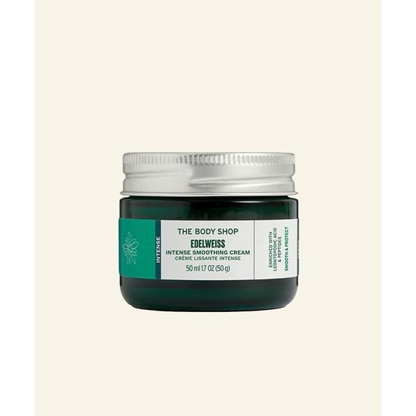 美容液 オイル クリーム ザ・ボディショップ the body shop EDW インテンスクリーム 50mL（保湿クリーム）