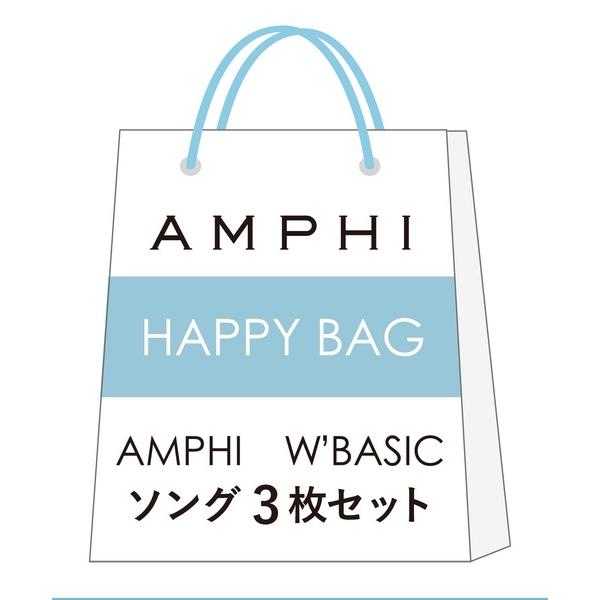 福袋 「福袋」　ショーツ　３枚セット　ソング(Tバック)