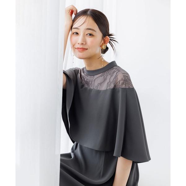 ZOZO問い合わせ番号:95809908ショップ:form forma，フォルム フォルマブランド:form forma，フォルムフォルマ商品名:【formformaオリジナル】スタッフ企画・ケープデザインドレス/結婚式/パーティー/お呼ば...