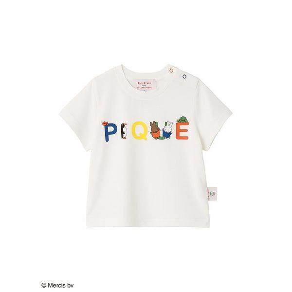 『LYPプレミアム会員価格：3080円　12月24日（水）11:59まで』※このアイテムは返品・交換対象外商品です。ZOZO問い合わせ番号:96038794ショップ:gelato pique，ジェラート　ピケブランド:Miffy， ミッフィ...