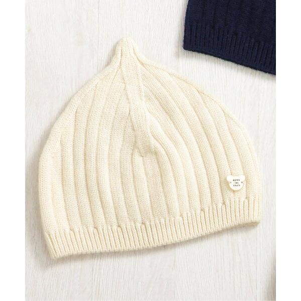 『セール実施中』※このアイテムは返品・交換対象外商品です。ZOZO問い合わせ番号:96368448ショップ:F.O.Online Store，エフオーオンラインストアブランド:apres les cours，アプレレクール商品名:とんがりベ...