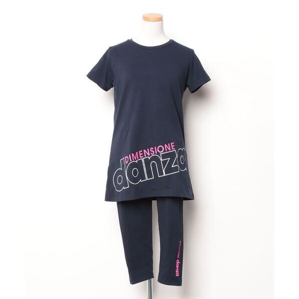 『タイムセール実施中』参考価格：9，900円発売時期：2020年04月コンディション：B（目立つ使用感なし）使用感が少ない、または気にならないアイテム首周り・袖口：色あせ内側：ほつれ参考商品名：ストレッチTシャツ ＆ クロップドパンツ セッ...