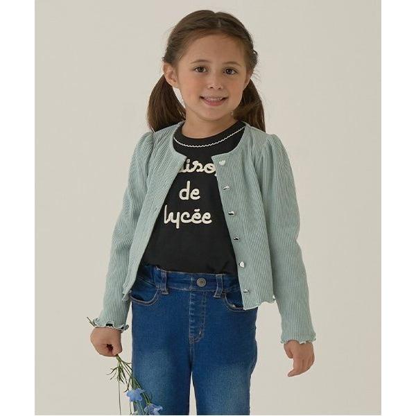 『セール実施中』ZOZO問い合わせ番号:96862187ショップ:petit main，プティマインブランド:Lycee mine，リセマイン，petit main，プティマイン商品名:テレコカーディガンカテゴリ:トップス>カーディガ...