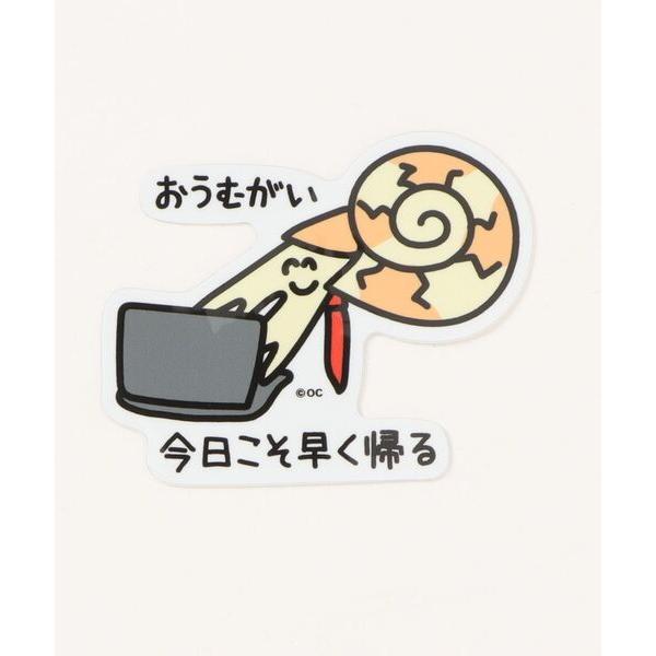 ZOZO問い合わせ番号:96865925ショップ:SPINNS，スピンズブランド:SPINNS，スピンズ商品名:お絵描きステッカー/GENKAIカテゴリ:雑貨/ホビー>ステッカー/テープブランド品番:OKU240314-001素材:-...