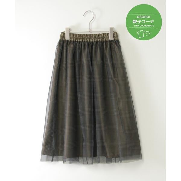 『タイムセール実施中』ZOZO問い合わせ番号:96958441ショップ:ikka LOUNGE，イッカラウンジブランド:ikka，イッカ商品名:【親子コーデ】チュールロングスカート（120~160cm）カテゴリ:スカート>スカートブラ...