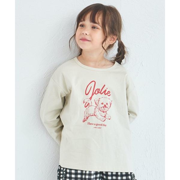 『タイムセール実施中』ZOZO問い合わせ番号:97061216ショップ:pairmanon，ペアマノンブランド:pairmanon，ペアマノン，coucou manon，ククゥ マノン商品名:【綿100%】ガールズ アソート アニマル プリ...