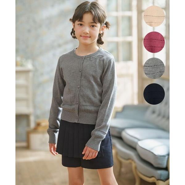 ZOZO問い合わせ番号:97253956ショップ:組曲，クミキョクブランド:組曲，クミキョク商品名:【150-160cm】クラシック カーディガンカテゴリ:トップス>カーディガン/ボレロブランド品番:KRKGGA0802素材:グレー/...