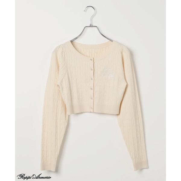 『セール実施中』ZOZO問い合わせ番号:97290022ショップ:repipi armario，レピピアルマリオブランド:repipi armario，レピピ アルマリオ，10C REPIPI，ジューシーレピピ商品名:【girly line...