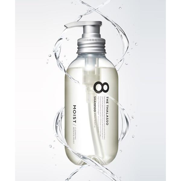 エイトザタラソ モイストシャンプー ノンシリコン ヘアケア 日本製 アクアホワイトフローラルの香り 475ml