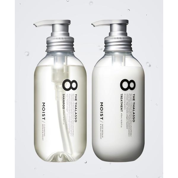 『タイムセール実施中』※このアイテムは返品・交換対象外商品です。コスメ商品ZOZO問い合わせ番号:97290400ショップ:STELLASEED / BOTTLEWORKS，ステラシード・ボトルワークスブランド:8 THE THALASSO...