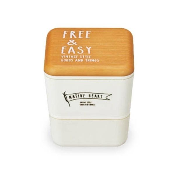 弁当箱 NativeHeart ネイティブハート スクエアネストランチ FREE ＆ EASY 600ml