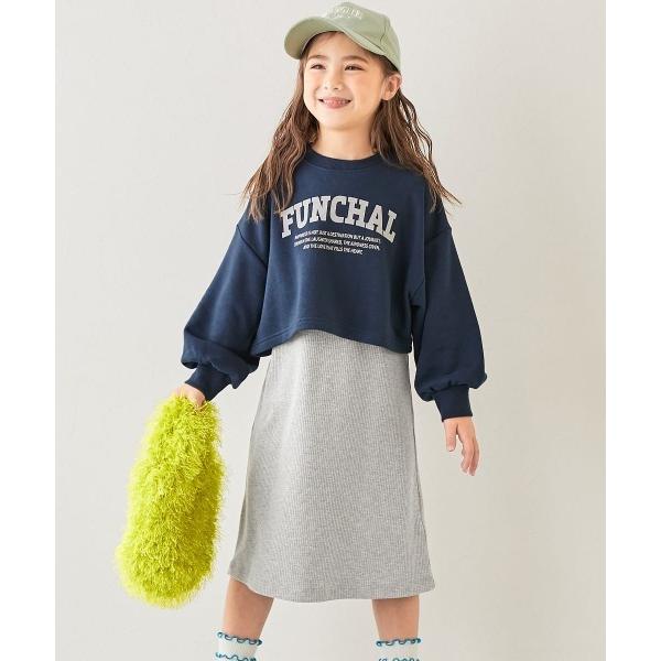 『セール実施中』ZOZO問い合わせ番号:97338895ショップ:devirock，デビロックブランド:devirock，デビロック商品名:着回し自在 トレーナー＆リブワンピース セットアップカテゴリ:ワンピース/ドレス>ワンピースブ...