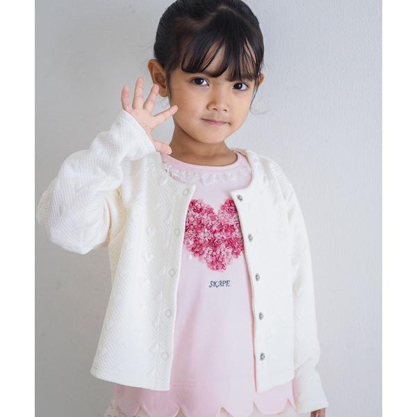 『セール実施中』ZOZO問い合わせ番号:97388590ショップ:Si・Shu・Non，シ・シュ・ノンブランド:SKAPE，エスケープ，Si・Shu・Non，シシュノン商品名:ジャガードキルトカーディガンカテゴリ:トップス>カーディガ...