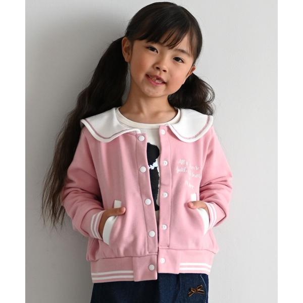 『セール実施中』ZOZO問い合わせ番号:97388591ショップ:Si・Shu・Non，シ・シュ・ノンブランド:SKAPE，エスケープ，Si・Shu・Non，シシュノン商品名:セーラーカラージャケットカテゴリ:ジャケット/アウター>そ...