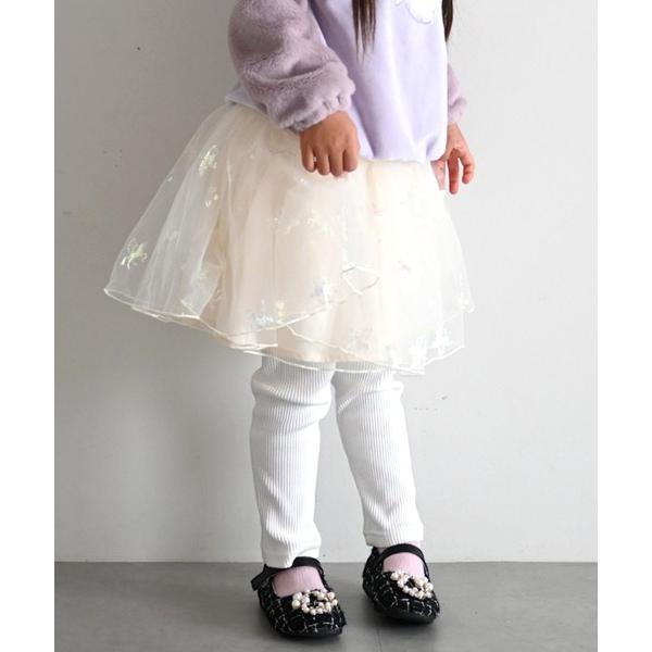 『セール実施中』ZOZO問い合わせ番号:97388615ショップ:Si・Shu・Non，シ・シュ・ノンブランド:SKAPE，エスケープ，Si・Shu・Non，シシュノン商品名:チュールスカッツカテゴリ:スカート>スカートブランド品番:...