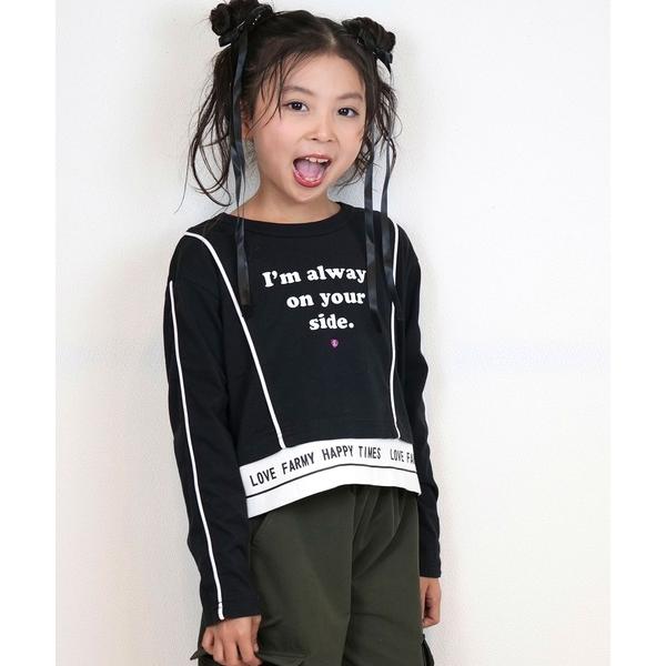 『セール実施中』ZOZO問い合わせ番号:97388651ショップ:Si・Shu・Non，シ・シュ・ノンブランド:FARMY，ファーミー，Si・Shu・Non，シシュノン商品名:テープキリカエロンTカテゴリ:トップス>Tシャツ/カットソ...