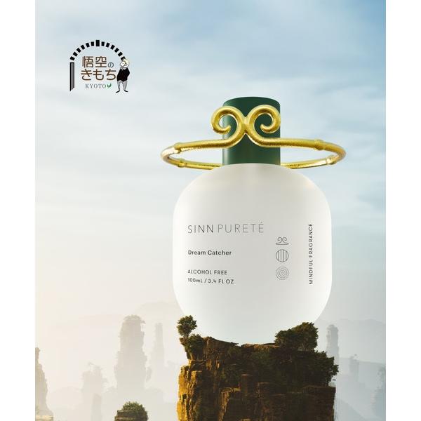 ※このアイテムは返品・交換対象外商品です。ZOZO問い合わせ番号:97492080ショップ:SINN PURETE，シンピュルテブランド:SINN PURETE，シンピュルテ商品名:【悟空のきもちコラボ】マインドフル フレグランス / Dr...