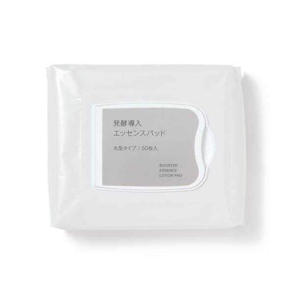 ※このアイテムは返品・交換対象外商品です。コスメ商品ZOZO問い合わせ番号:97498505ショップ:無印良品，ムジルシリョウヒンブランド:無印良品，ムジルシリョウヒン商品名:発酵導入エッセンスパッド　丸型タイプ　１１７ｍＬ／５０枚入カテゴ...