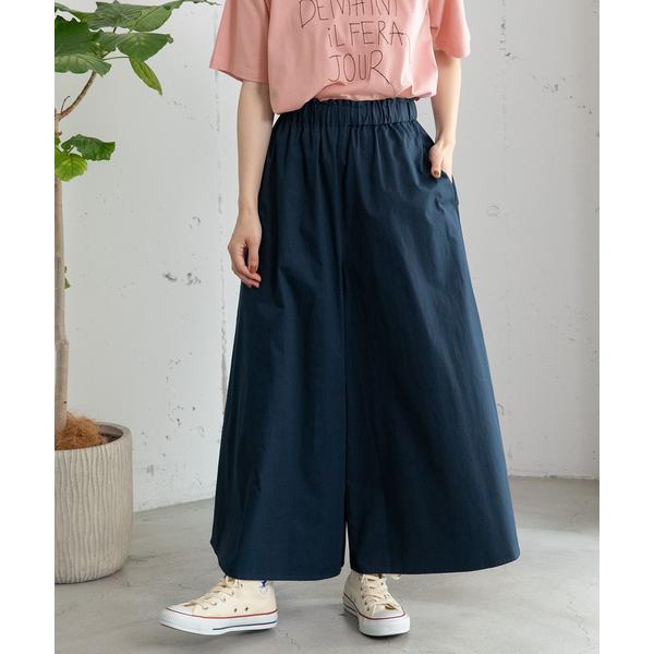 パンツ コットンツイルフレアキュロット レディース