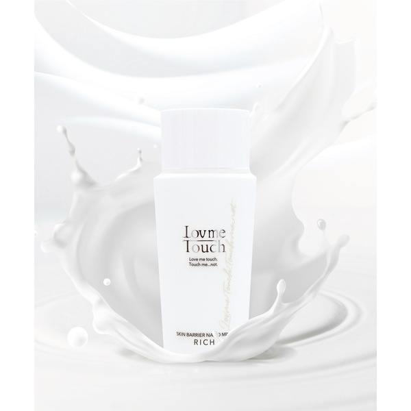 ※このアイテムは返品・交換対象外商品です。コスメ商品ZOZO問い合わせ番号:97632057ショップ:The BEAUTOPIA，ザ ビュートピアブランド:Lov me Touch，ラブミータッチ商品名:スキンバリアナノミルク リッチ 高濃...