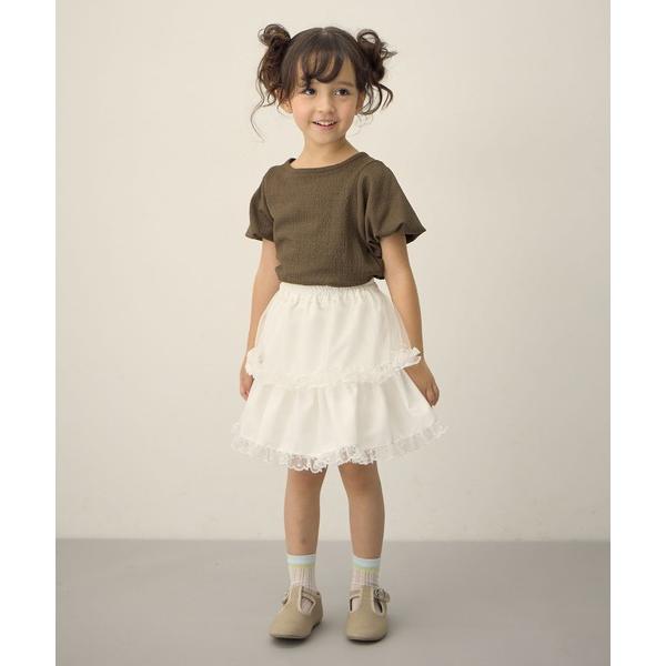 『タイムセール実施中』ZOZO問い合わせ番号:97704999ショップ:cross marche，クロスマルシェブランド:Piet，ピエット商品名:レースフリルスカートカテゴリ:スカート>スカートブランド品番:210563素材:【本体...