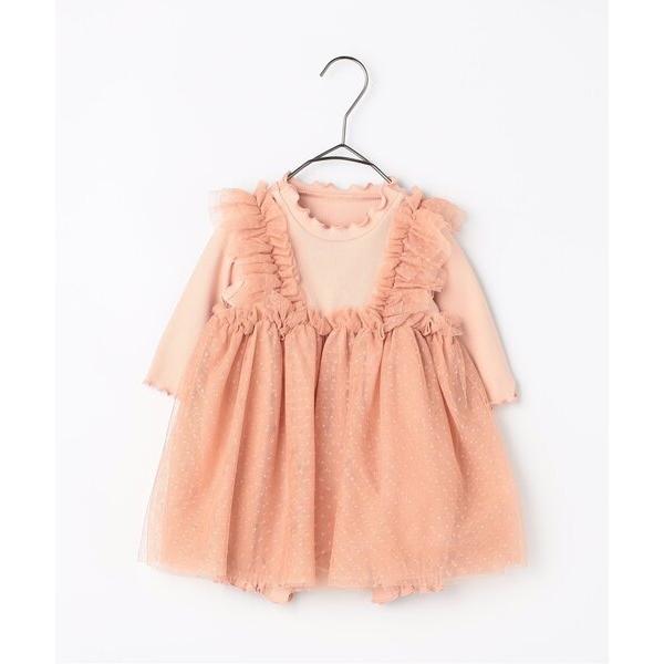 『セール実施中』※このアイテムは返品・交換対象外商品です。ZOZO問い合わせ番号:97735873ショップ:F.O.Online Store，エフオーオンラインストアブランド:p.premier，ピードットプルミエ商品名:【リンク】ドットチ...