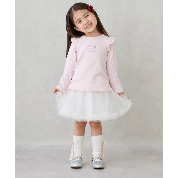 『セール実施中』ZOZO問い合わせ番号:97767155ショップ:petit main，プティマインブランド:petit main，プティマイン商品名:チュールスカートカテゴリ:スカート>スカートブランド品番:9653107素材:表地...