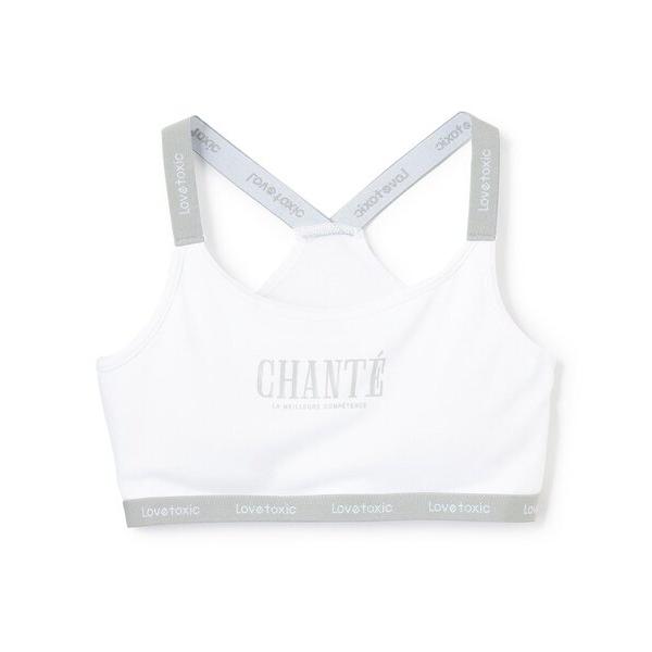 『セール実施中』※このアイテムは返品・交換対象外商品です。ZOZO問い合わせ番号:97767183ショップ:NARUMIYA ONLINE，ナルミヤ オンラインブランド:LOVETOXIC，ラブトキシック商品名:DRYメッシュハーフトップカ...