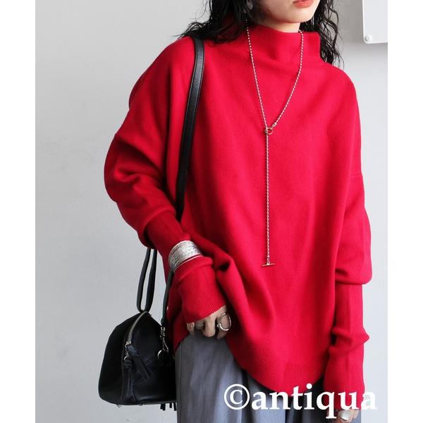 ZOZO問い合わせ番号:97800539ショップ:antiqua，アンティカブランド:antiqua，アンティカ商品名:ボトルネックニットカテゴリ:トップス>ニット/セーターブランド品番:NA-00496素材:レーヨン45%　ポリエス...