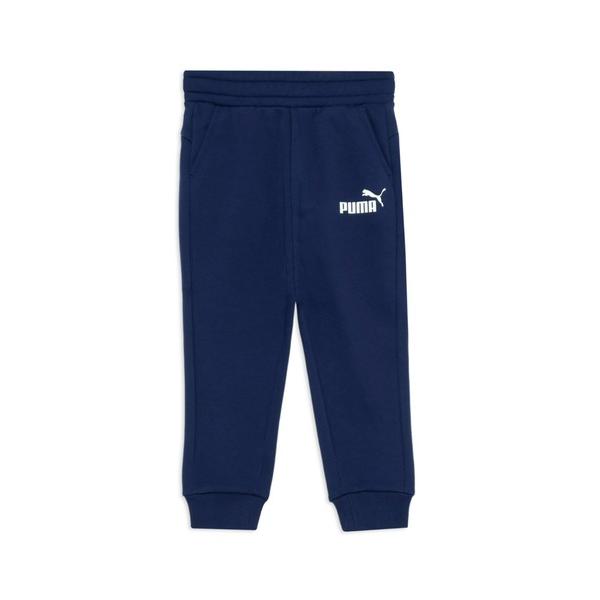 『LYPプレミアム会員価格：2750円　1月23日（金）11:59まで』ZOZO問い合わせ番号:97801494ショップ:PUMA STORE ZOZO，プーマストアゾゾブランド:PUMA，プーマ商品名:PUMA プーマ ボーイズ ESS ...