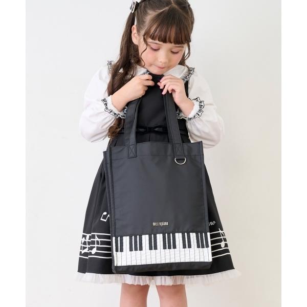 レッスンバッグ ピアノ　トートバッグ キッズ 子供 女の子