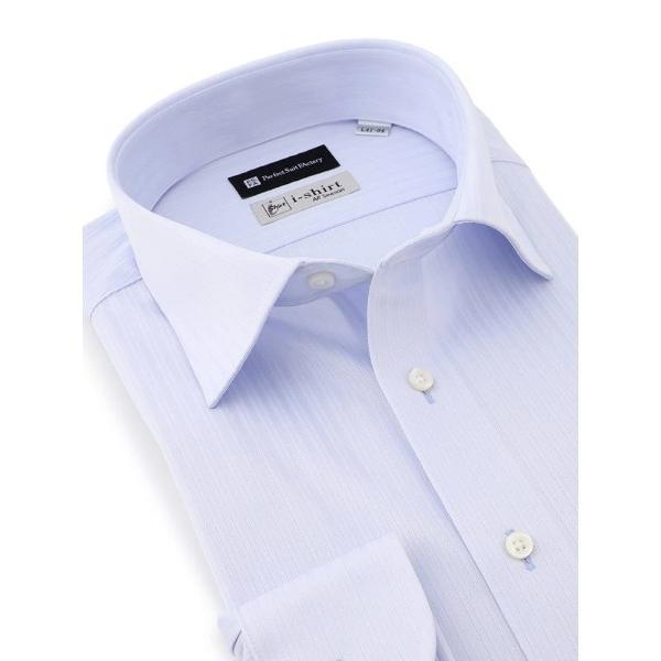 『タイムセール実施中』ZOZO問い合わせ番号:97997679ショップ:Perfect Suit FActory，パーフェクトスーツファクトリーブランド:Perfect Suit FActory，パーフェクトスーツファクトリー商品名:【完全...