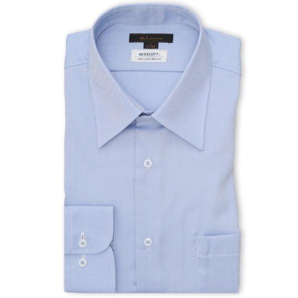 『タイムセール実施中』ZOZO問い合わせ番号:98033439ショップ:TAKA-Q，タカキューブランド:m.f.editorial，エムエフエディトリアル，TAKA-Q，タカキュー商品名:【綿100% ノンアイロン】m.f.エディトリアル...