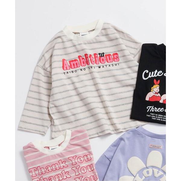 『セール実施中』ZOZO問い合わせ番号:98100853ショップ:F.O.Online Store，エフオーオンラインストアブランド:BREEZE，ブリーズ商品名:【ジュニア対応】バリエーションロンTカテゴリ:トップス>Tシャツ/カッ...