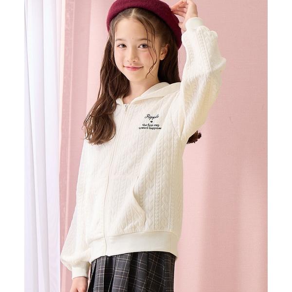 『タイムセール実施中』ZOZO問い合わせ番号:98103034ショップ:cross marche，クロスマルシェブランド:Amourire girl，アムリールガール，cross marche，クロスマルシェ商品名:ふくれジャガードZIPパ...