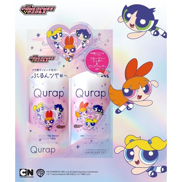 『タイムセール実施中』※このアイテムは返品・交換対象外商品です。コスメ商品ZOZO問い合わせ番号:98103275ショップ:and Habit，アンドハビットブランド:Qurap，キュラップ商品名:Qurap キュラップ シャンプー トリー...