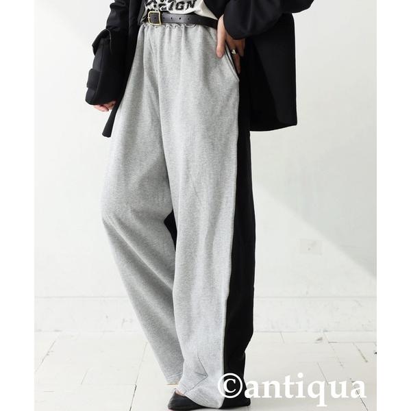 ZOZO問い合わせ番号:98104480ショップ:antiqua，アンティカブランド:antiqua，アンティカ商品名:バイカラー裏毛スウェットパンツカテゴリ:パンツ>スウェットパンツブランド品番:ZA-00277素材:綿100%原産...
