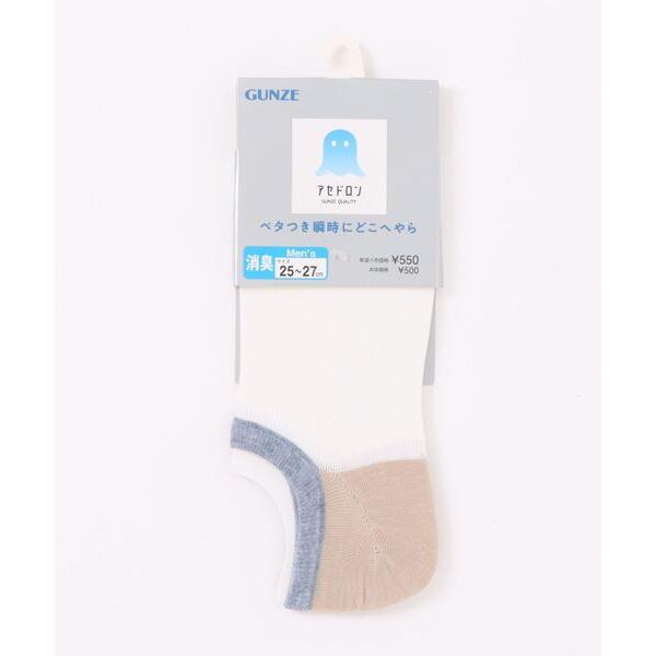 アセドロン 靴下 アセドロン 靴下 スニーカー丈 吸水速乾 消臭 ムレにくい ベタつき瞬時にどこへやら メンズ
