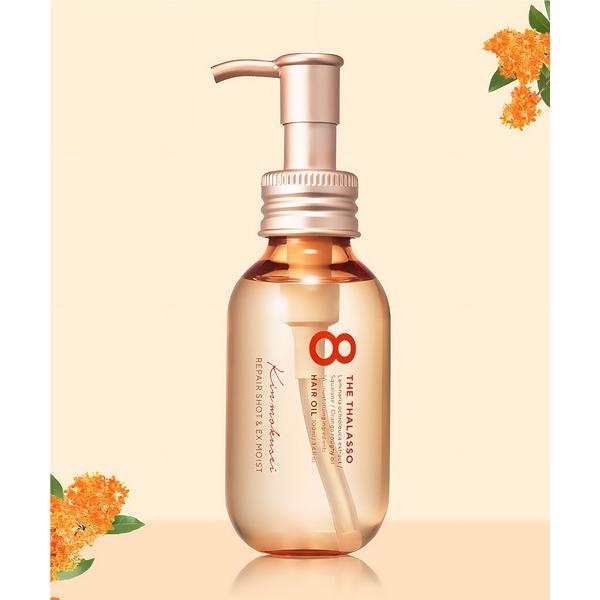 『タイムセール実施中』※このアイテムは返品・交換対象外商品です。コスメ商品ZOZO問い合わせ番号:98269632ショップ:STELLASEED / BOTTLEWORKS，ステラシード・ボトルワークスブランド:8 THE THALASSO...