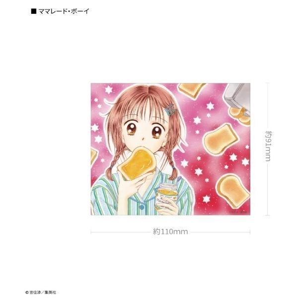 ZOZO問い合わせ番号:98339889ショップ:A BAG OF CHIPS，ア バッグ オブ チップスブランド:A BAG OF CHIPS，アバッグオブチップス商品名:りぼん 70周年 キャラスタムステッカー ビッグカテゴリ:PC・ス...