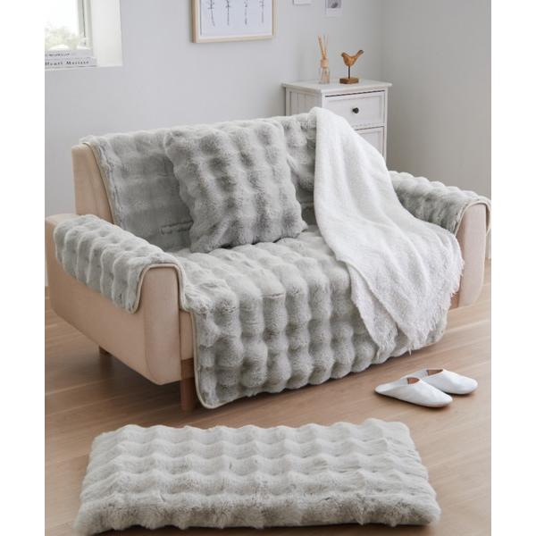 『タイムセール実施中』ZOZO問い合わせ番号:98435002ショップ:BELLUNA PLUS，ベルーナ プラスブランド:iellio，イエリオ商品名:ぽこぽこボリュームファー あったかソファカバーカテゴリ:インテリア>インテリア雑...
