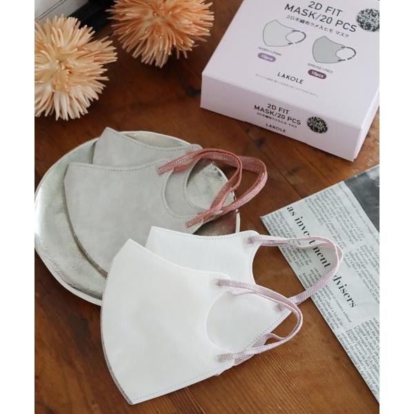 ※このアイテムは返品・交換対象外商品です。コスメ商品ZOZO問い合わせ番号:98466756ショップ:LAKOLE，ラコレブランド:LAKOLE，ラコレ商品名:ラメゴム2D不織布マスク[20枚入り] / 591177カテゴリ:ボディ・ヘアケ...