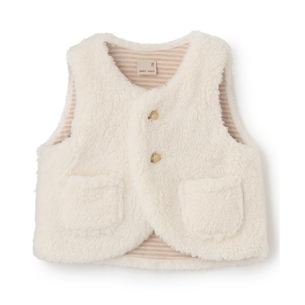 『セール実施中』※このアイテムは返品・交換対象外商品です。ZOZO問い合わせ番号:98573777ショップ:petit main，プティマインブランド:petit main，プティマイン商品名:【抗菌防臭】ボアベストカテゴリ:ママ＆ベビー&...