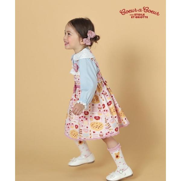 靴下 「Etoile et Griotte×coeur a coeur」ハイソックス キッズ 子供 女の子