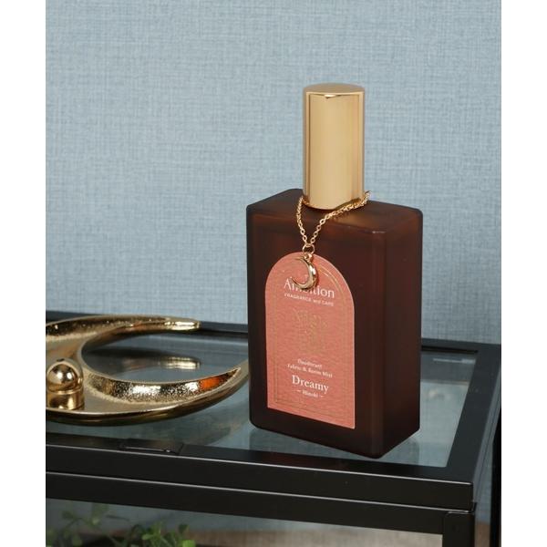 『セール実施中』※このアイテムは返品・交換対象外商品です。ZOZO問い合わせ番号:98780382ショップ:studio CLIP，スタディオクリップブランド:studio CLIP，スタディオクリップ商品名:AMBITION ルームファブ...