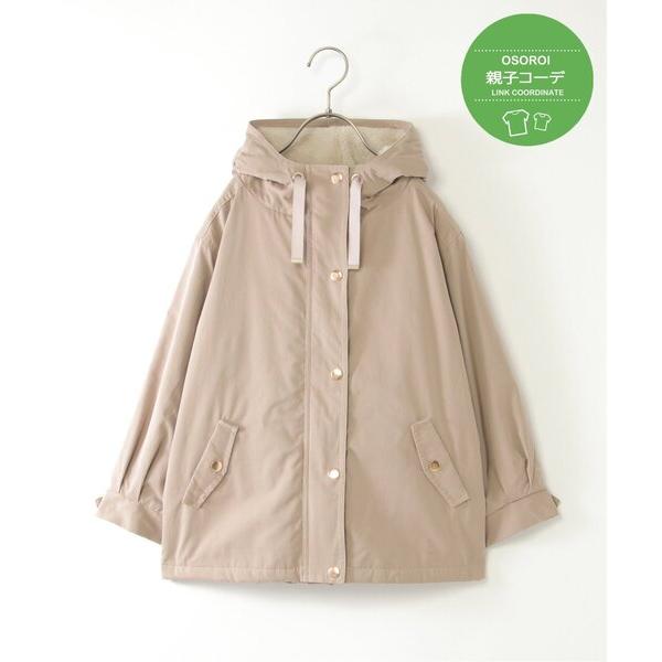 『タイムセール実施中』ZOZO問い合わせ番号:98782019ショップ:ikka LOUNGE，イッカラウンジブランド:ikka，イッカ商品名:【親子コーデ】総裏ファーマンパジャケット（110~160cm）カテゴリ:ジャケット/アウター&g...