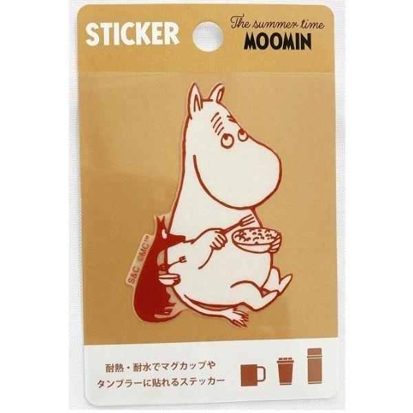 『セール実施中』ZOZO問い合わせ番号:98910501ショップ:hopely，ホープリーブランド:MOOMIN，ムーミン，SPECIAL PRODUCT DESIGN，スペシャルプロダクトデザイン商品名:ムーミン MOOMIN 耐熱耐水ス...