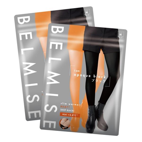 「公式」 BELMISE ベルミス スリムウォーマー Heat+ ヒートプラス 裏起毛タイツ レギンス 2枚 黒 美脚 脚痩せ むくみ 骨盤矯正 ダイエット 裏起毛 着圧 着…