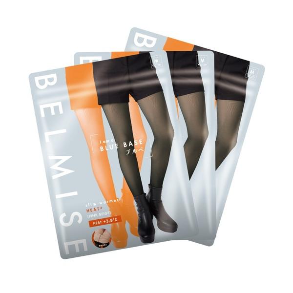 「公式」 BELMISE ベルミス スリムウォーマー Heat+ ヒートプラス 裏起毛タイツ レギンス 3枚 黒 美脚 脚痩せ むくみ 骨盤矯正 ダイエット 裏起毛 着圧 着…